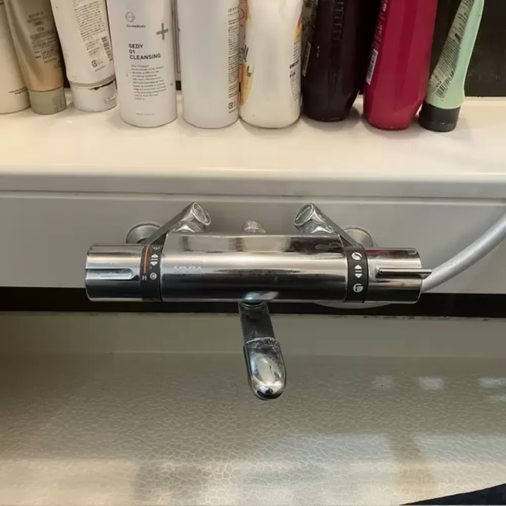 品番不明