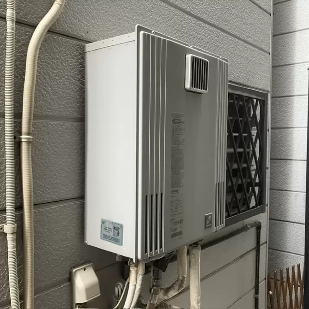 GX-H2400AW