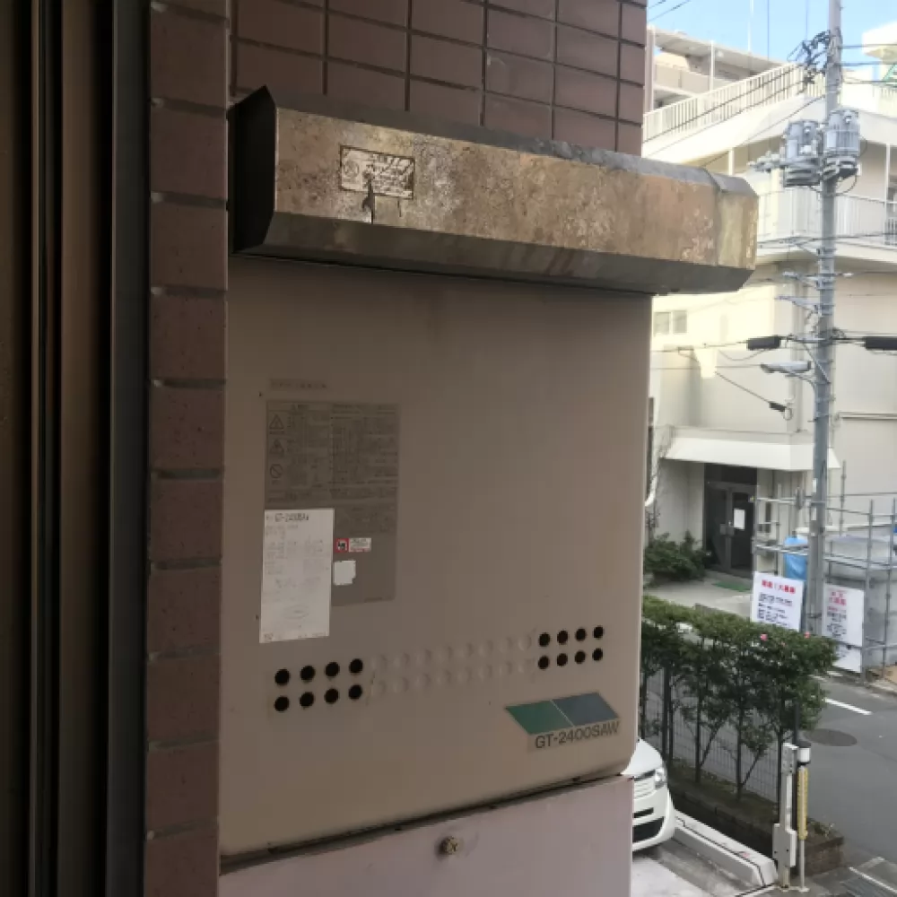 GT-2400SAW