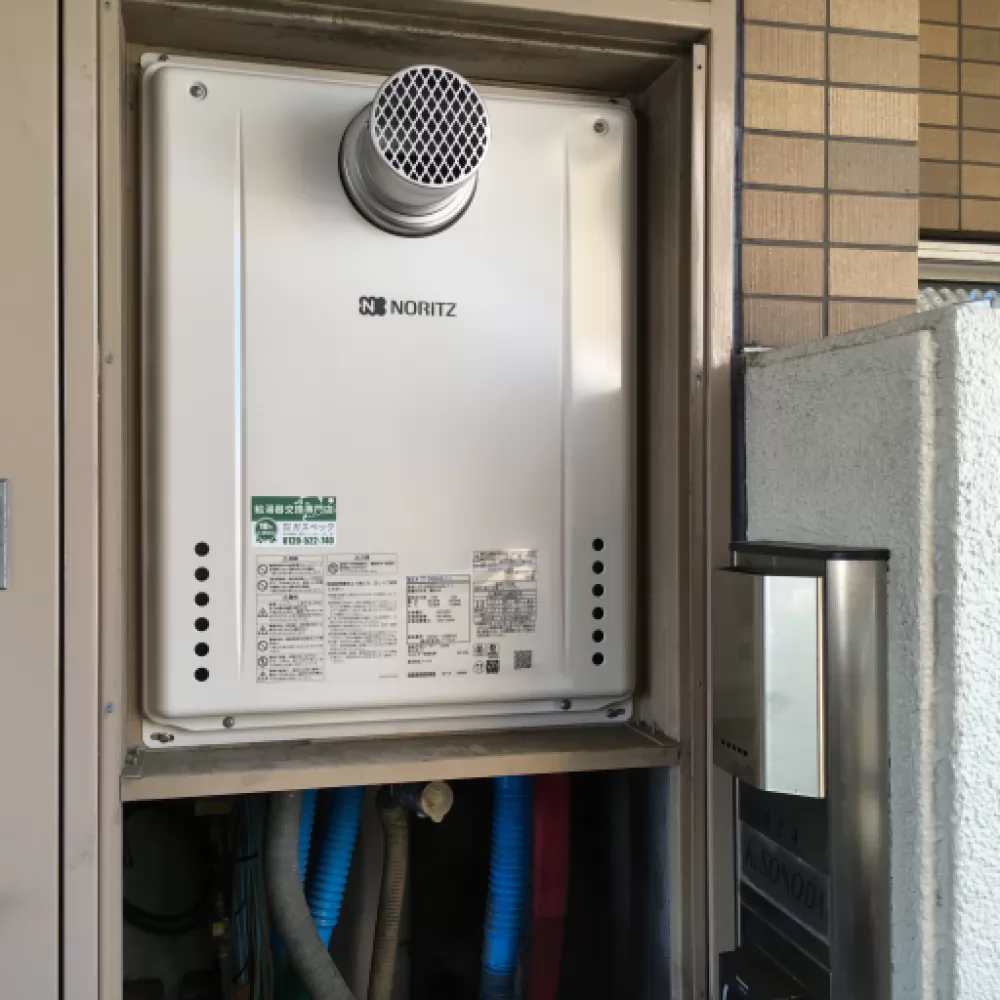 GT-2460AWX-T-1 BL