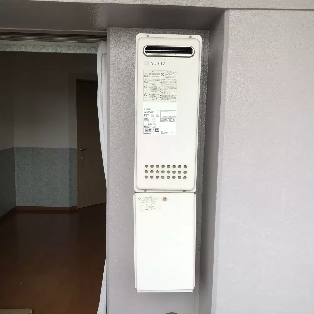 GT-2033SAWX
