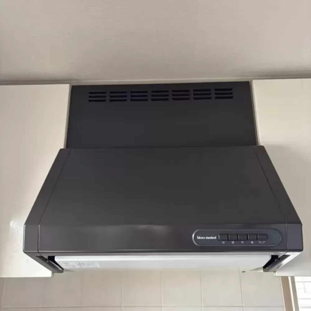 VUS-603