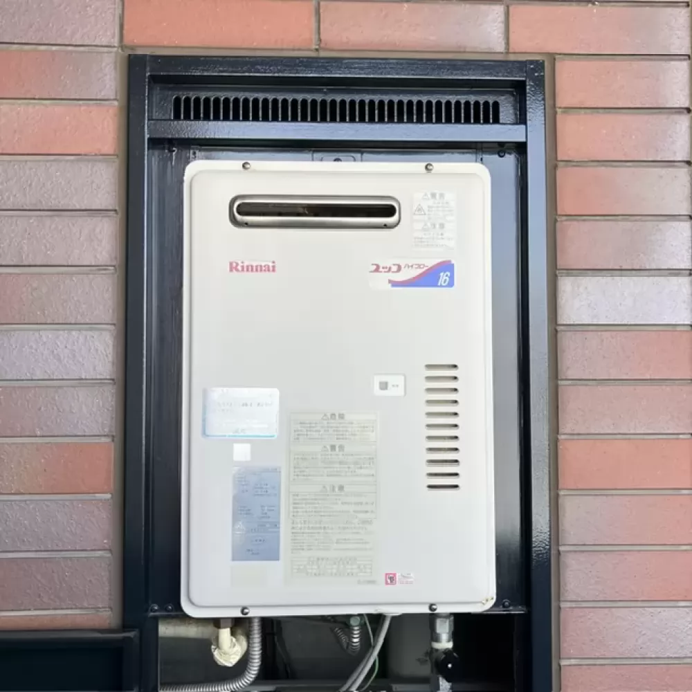 RUJ-1610W(a)