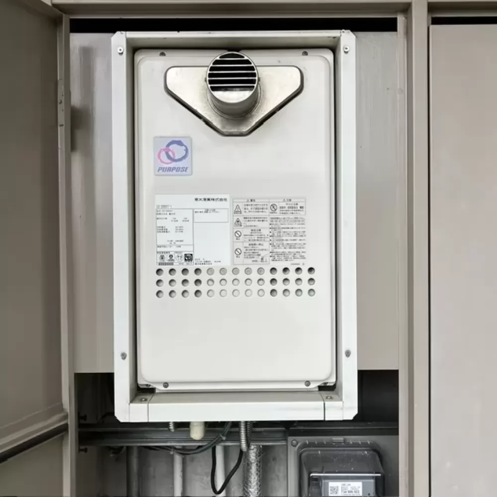 GS-2000AT
