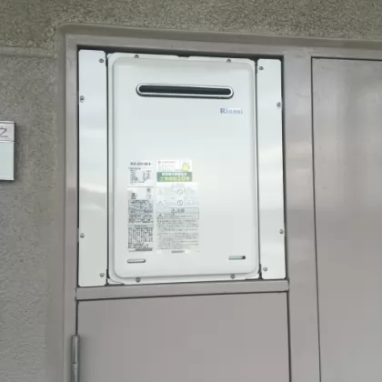 埼玉県さいたま市岩槻区 交換後の給湯器 リンナイ RUX-A2015W-E