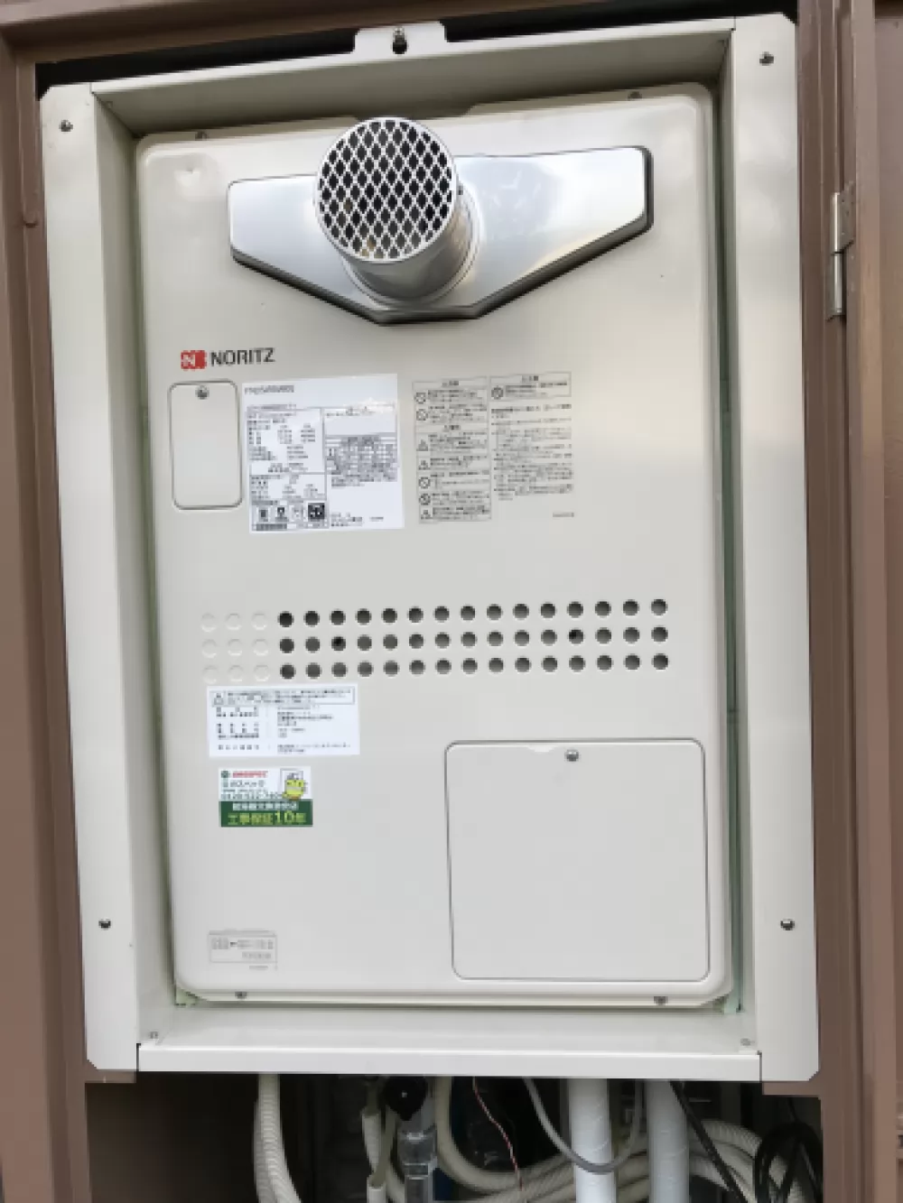 GTH-2444AWX3H-T-1 BL