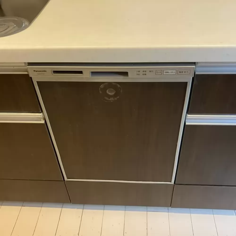 S45RD5SD