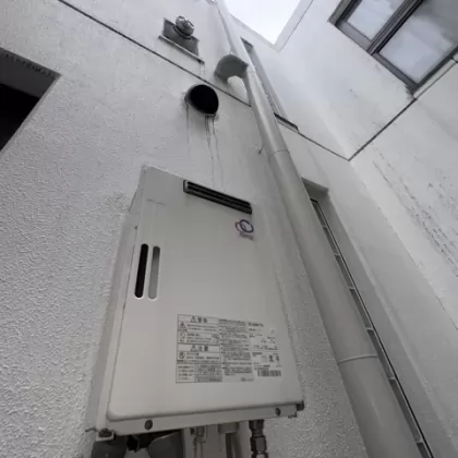 愛知県名古屋市昭和区 交換前の給湯器 パーパス 品番不明