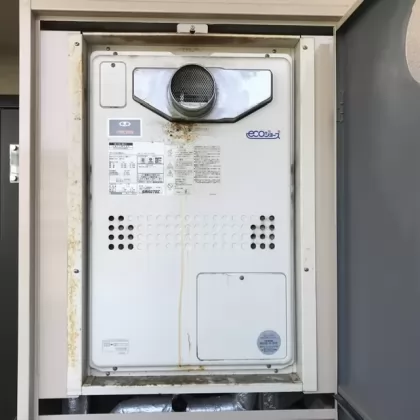 兵庫県神戸市須磨区 交換前の給湯器 ノーリツ GTH-C2440AWX6H-T