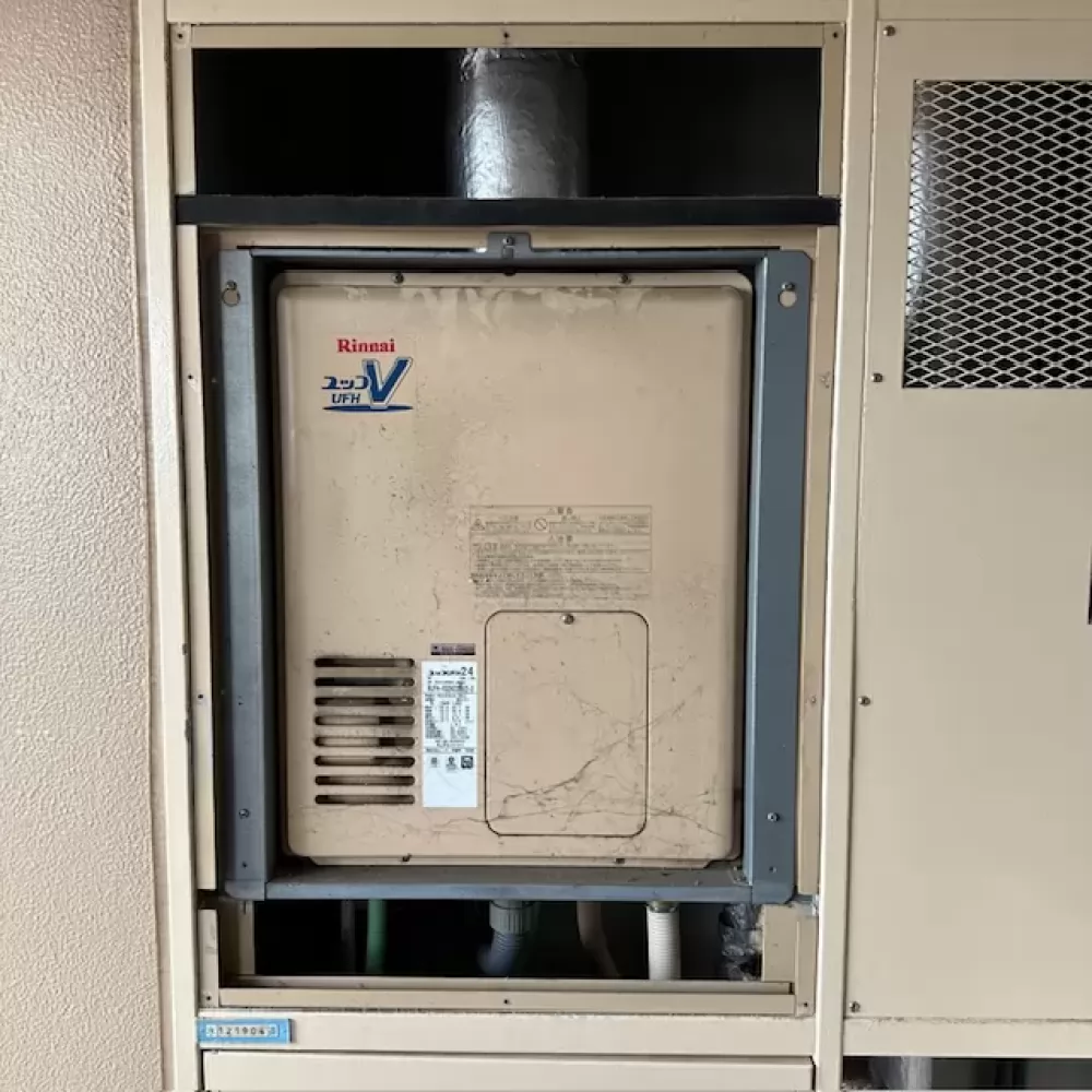 RUFH-VD2400AU2-3