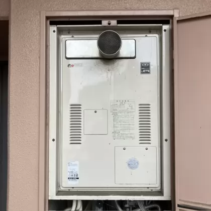 交換前