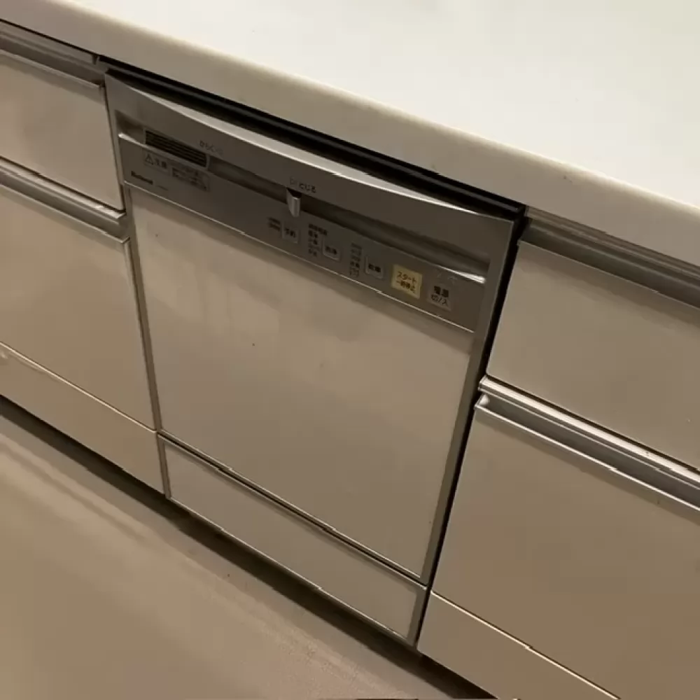 S18EW2