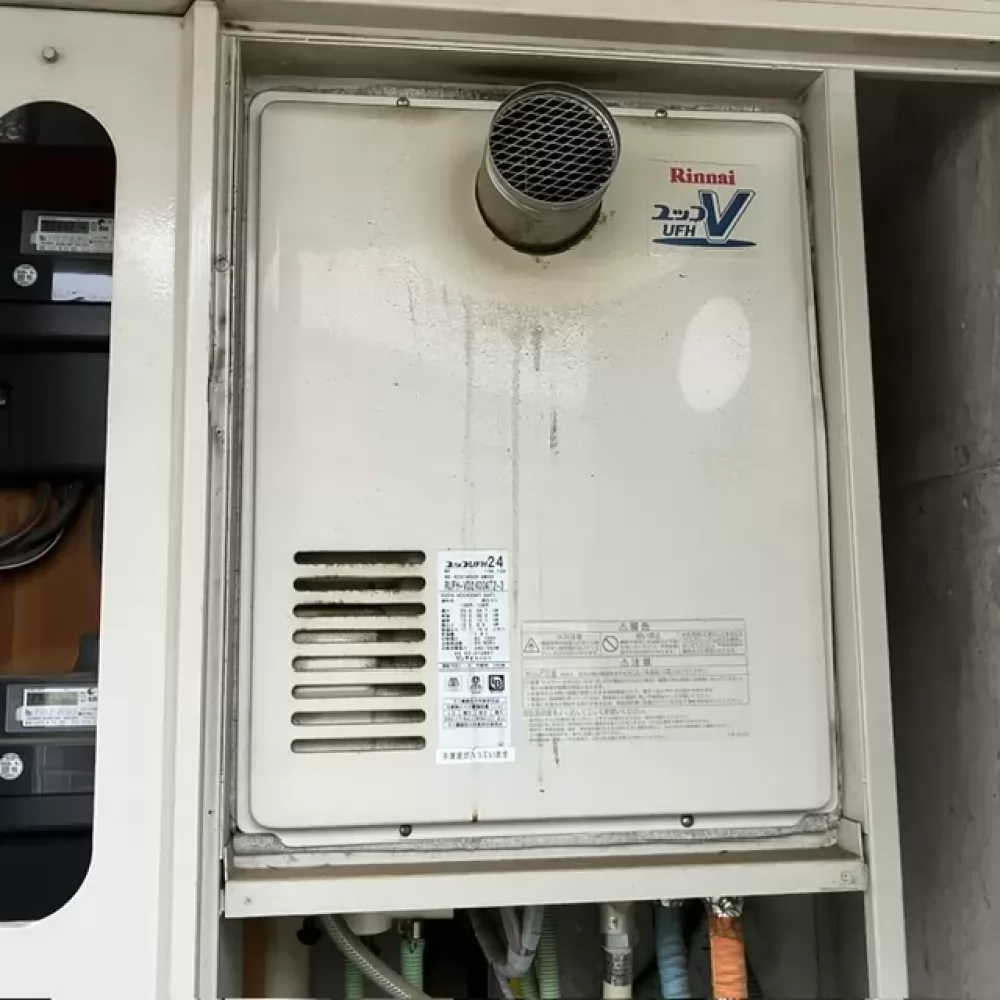 RUFH-VD2400AT2-3