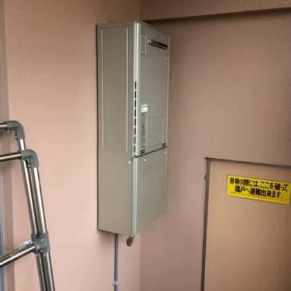 東京都国立市 交換後の給湯器 リンナイ RUFH-E2405AW2-3(A)