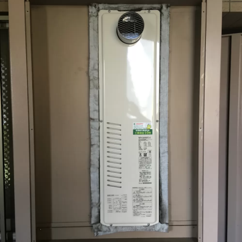 RUFH-SA2400AT2-6