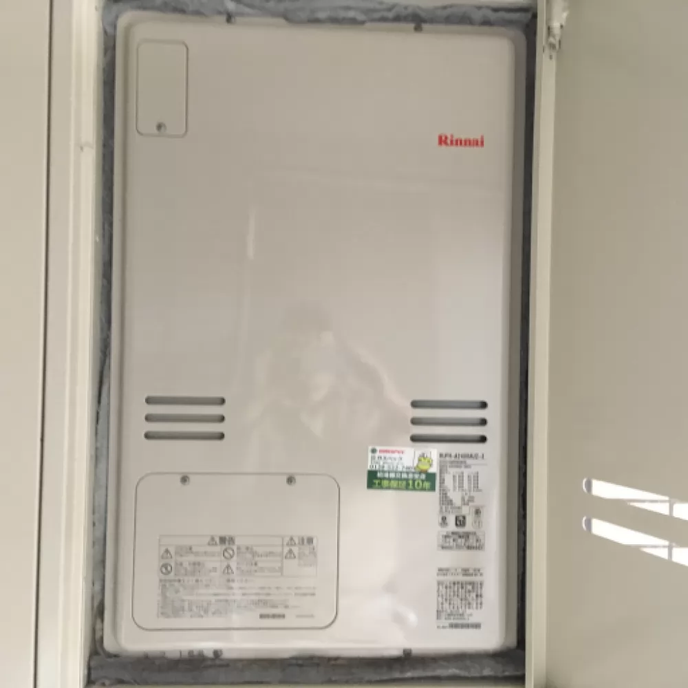 RUFH-A2400AU2-3