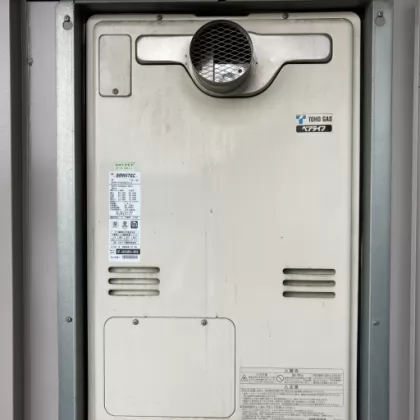 愛知県名古屋市名東区 交換前の給湯器 リンナイ RUFH-V2403SAT2-3