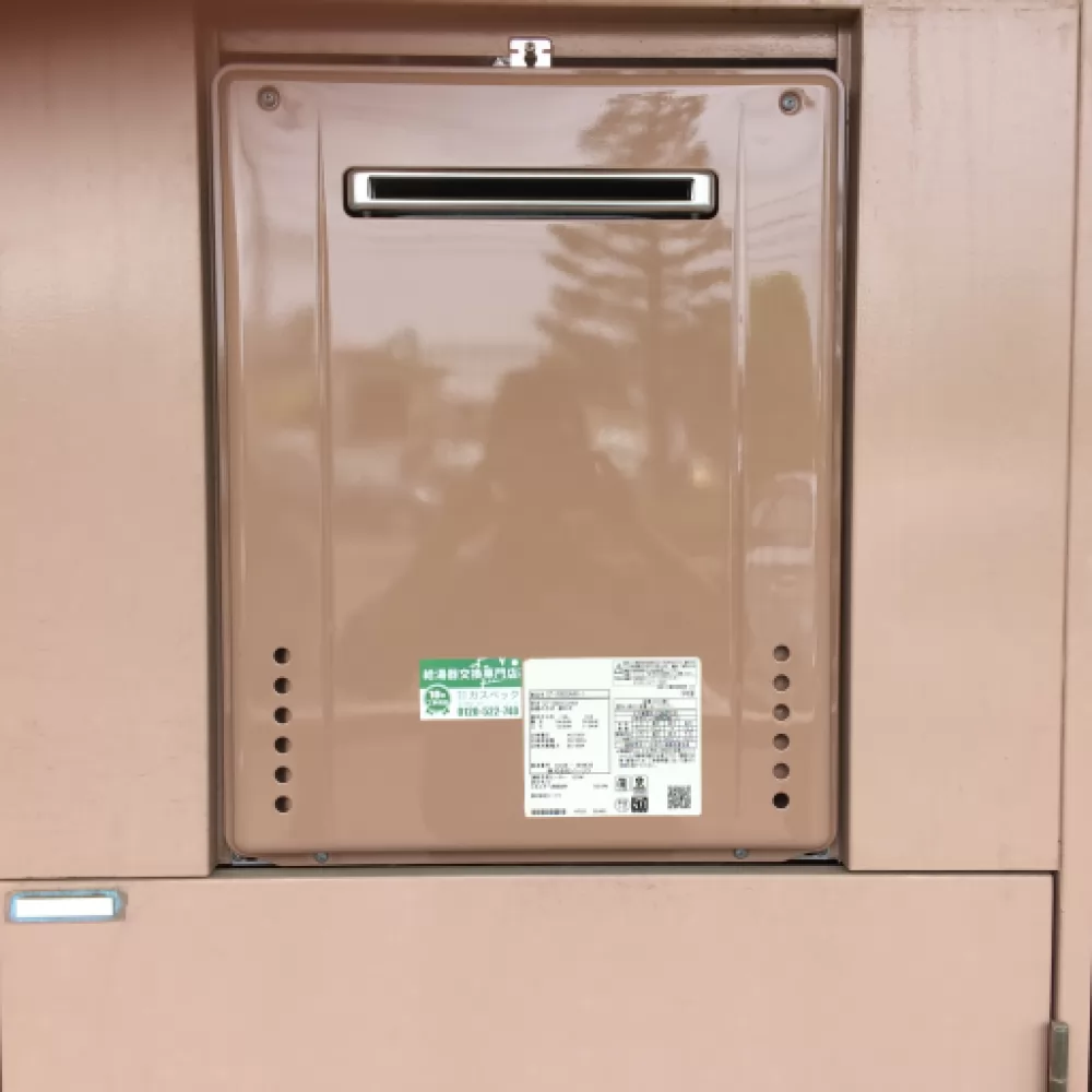 GT-2060SAWX-1 BL