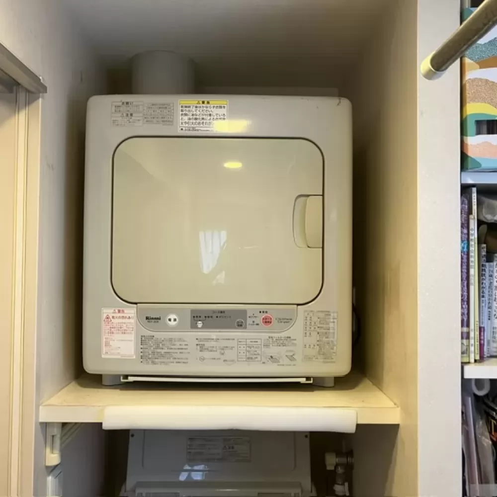 RDT-30A