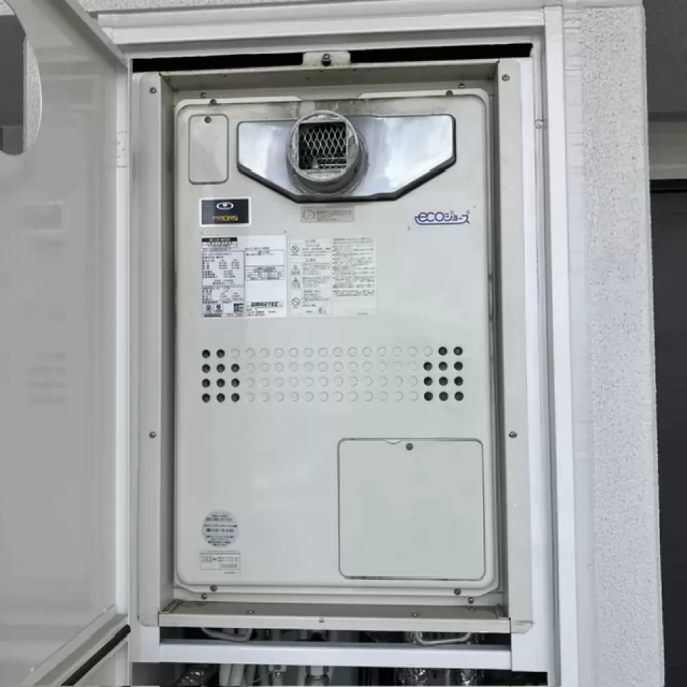 GTH-C2440SAWX6H-T