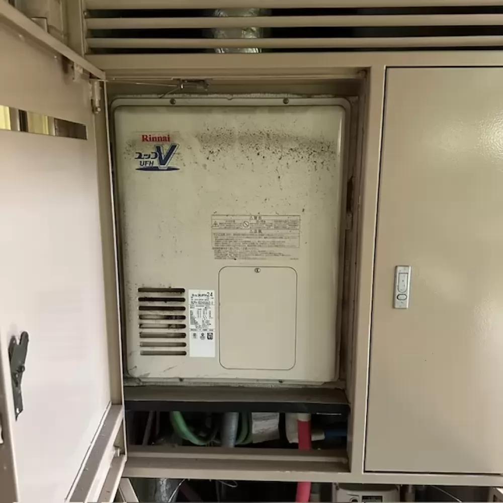 RUFH-VD2400AU2-3