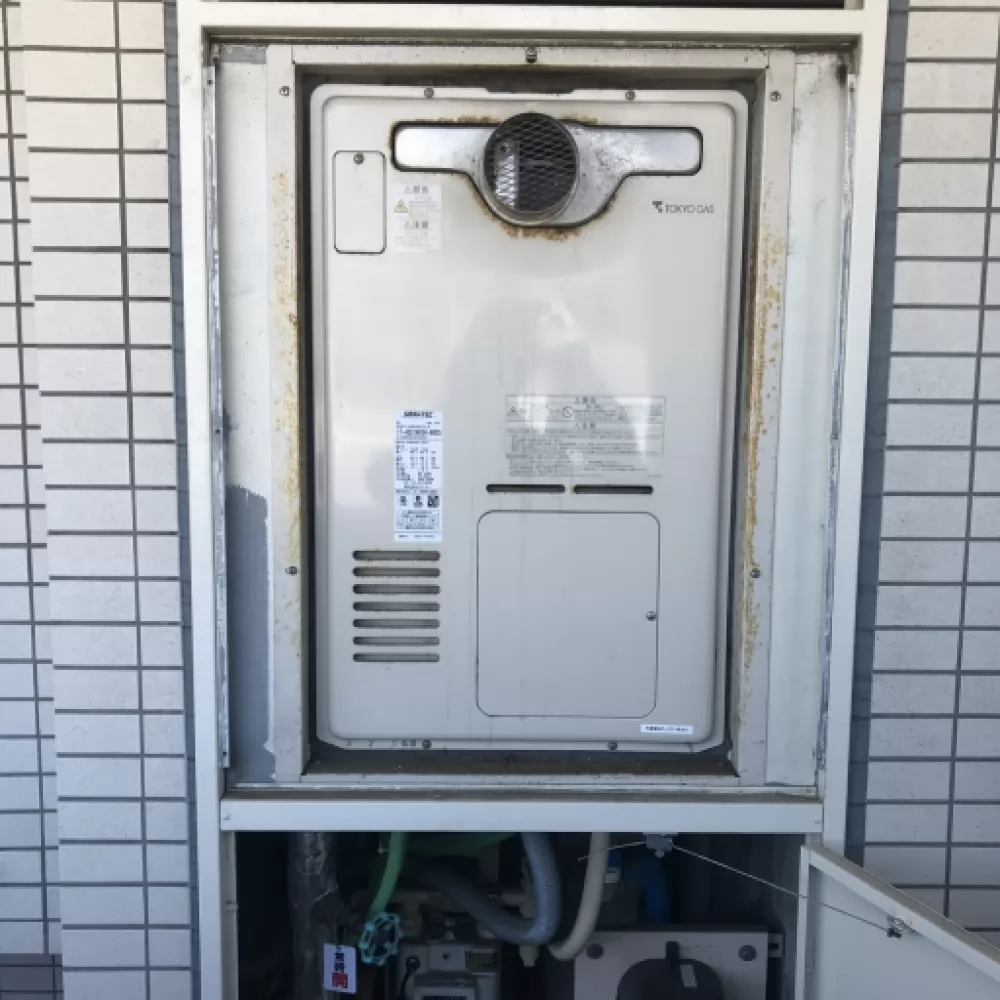 RUFH-V2400AT2-3