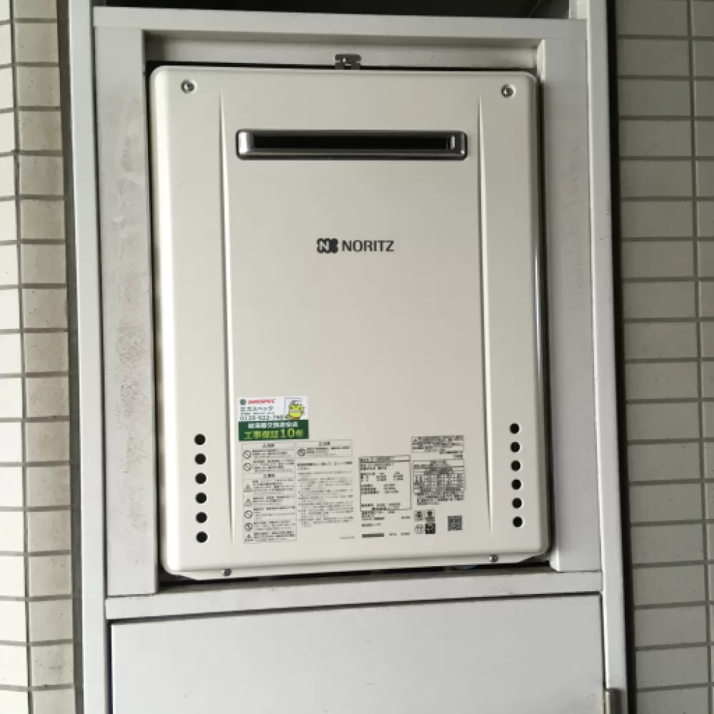 GT-2460SAWX-1 BL