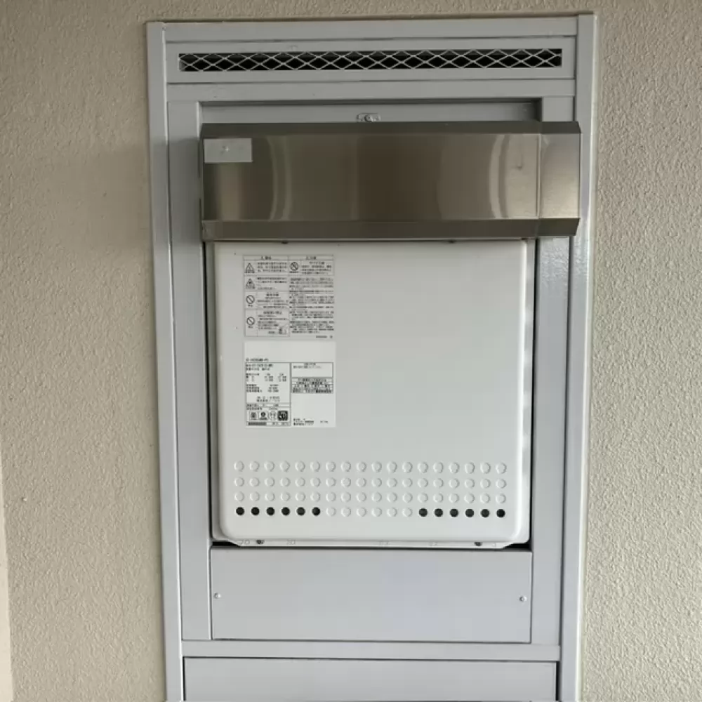 GT-2428SAWX-PS