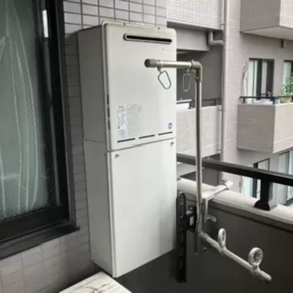 RUF-A2400SAW