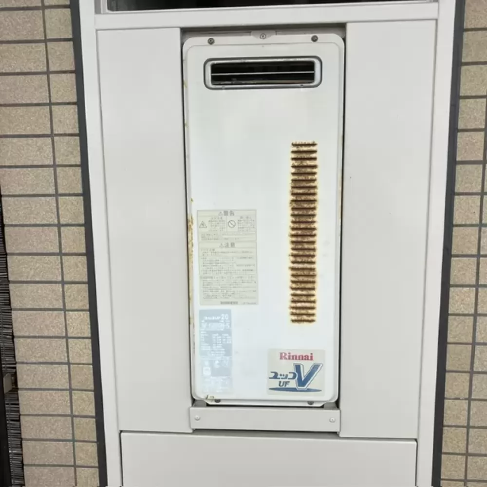 RUF-VS2000SAW-VC