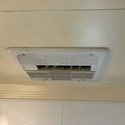 千葉県白井市 交換前の浴室乾燥機 ハーマン FD2810F1M