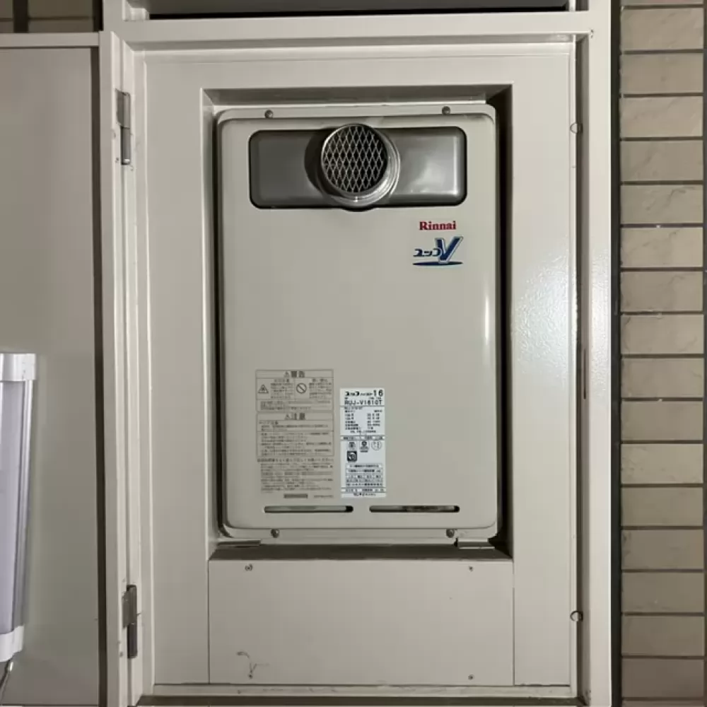 RUJ-V1610T