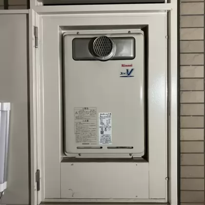 交換前