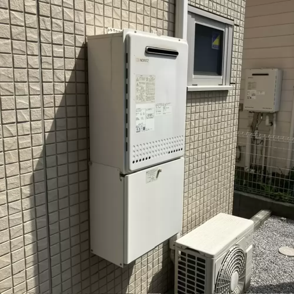 GT-2050SAW