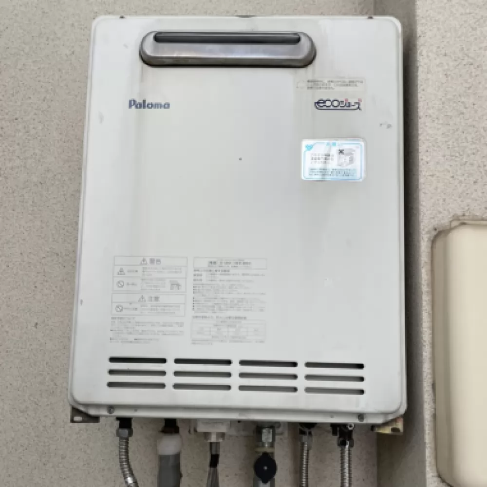  GT-2400AWX