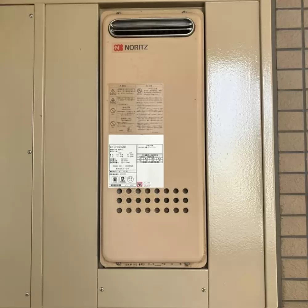 GT-2023SAW