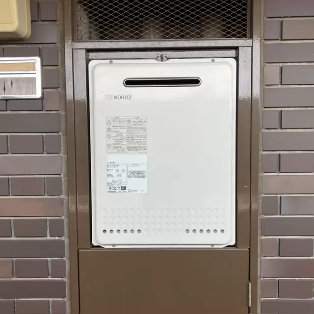 GT-2050SAWX-2