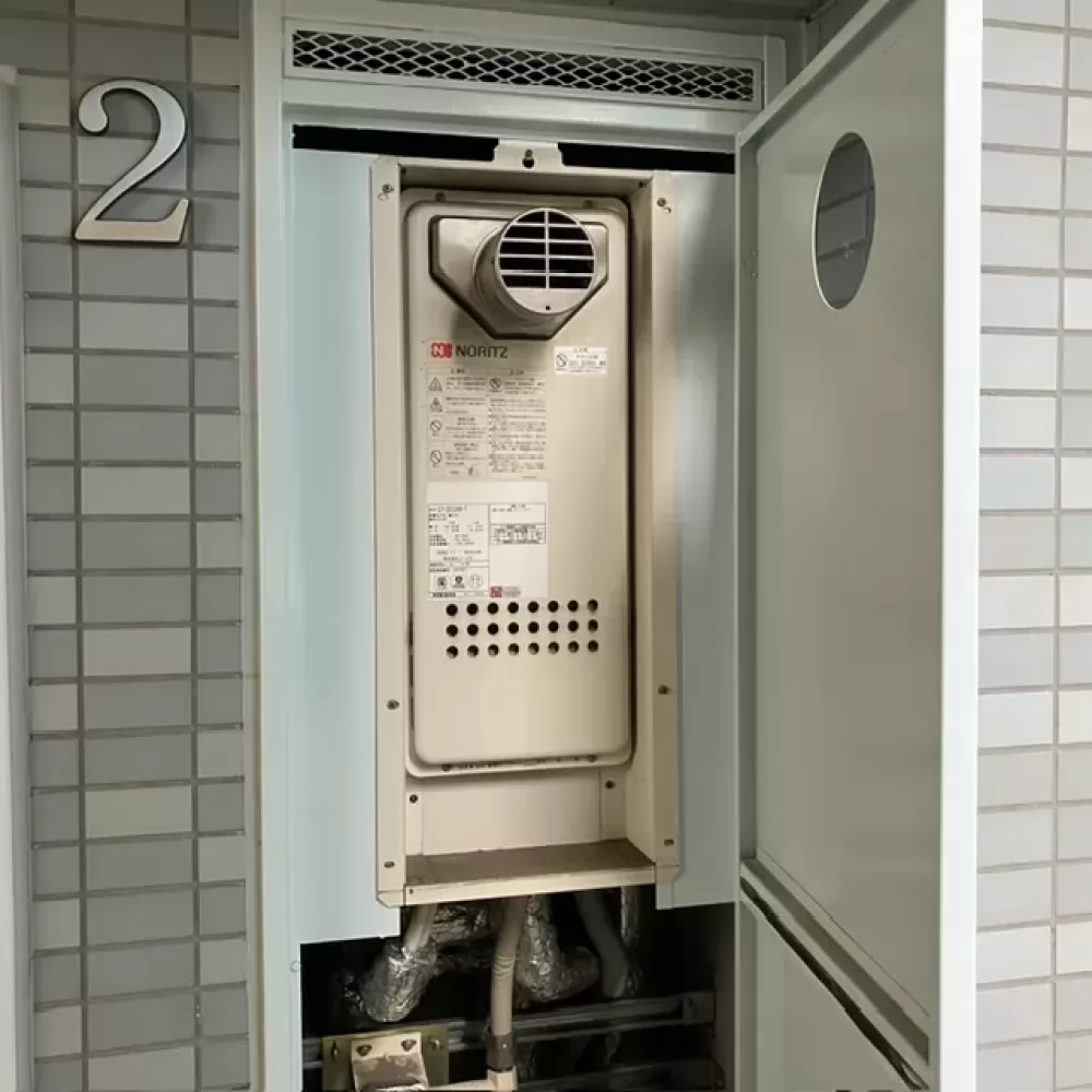 GT-2023AW-T
