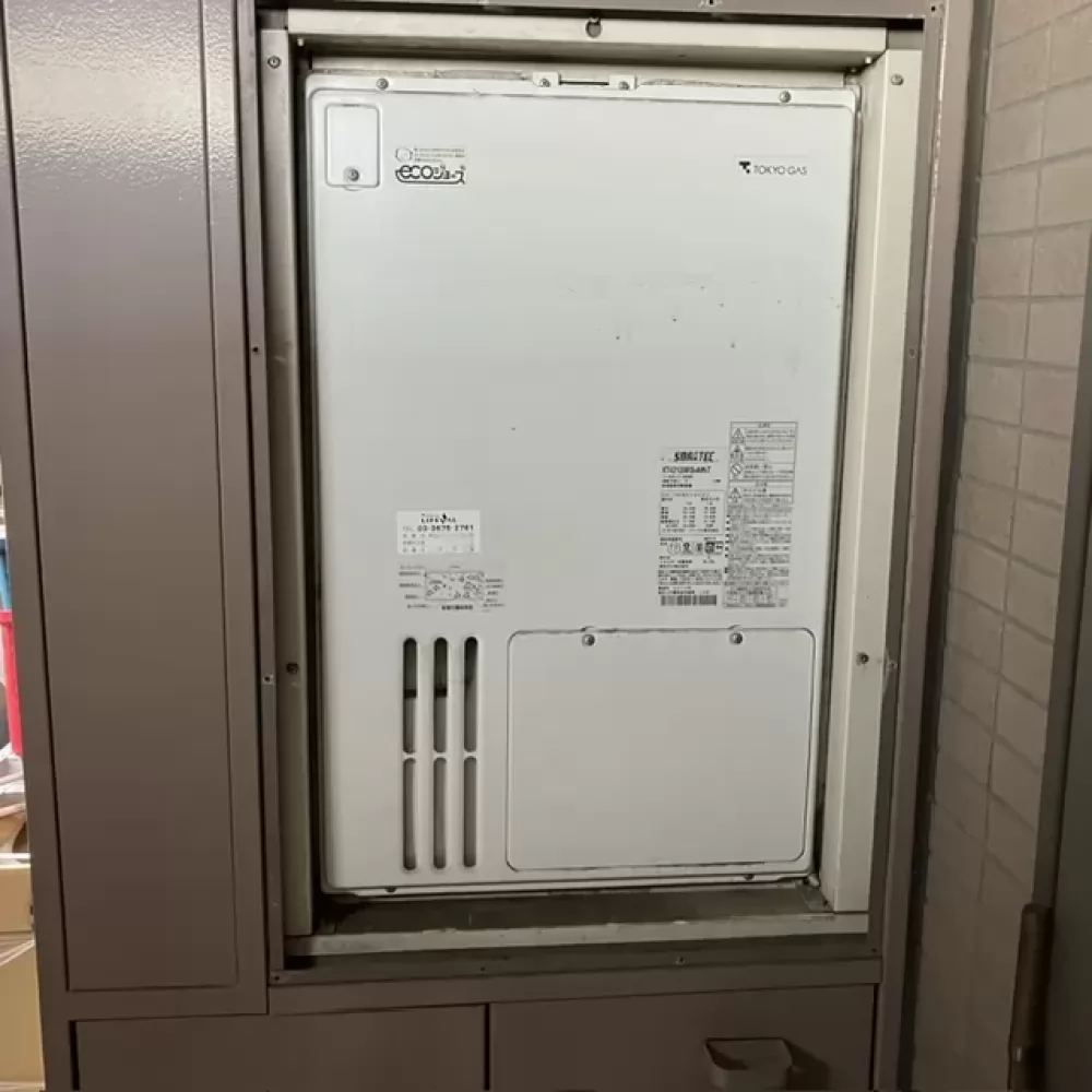 GH-HDM2400ZU