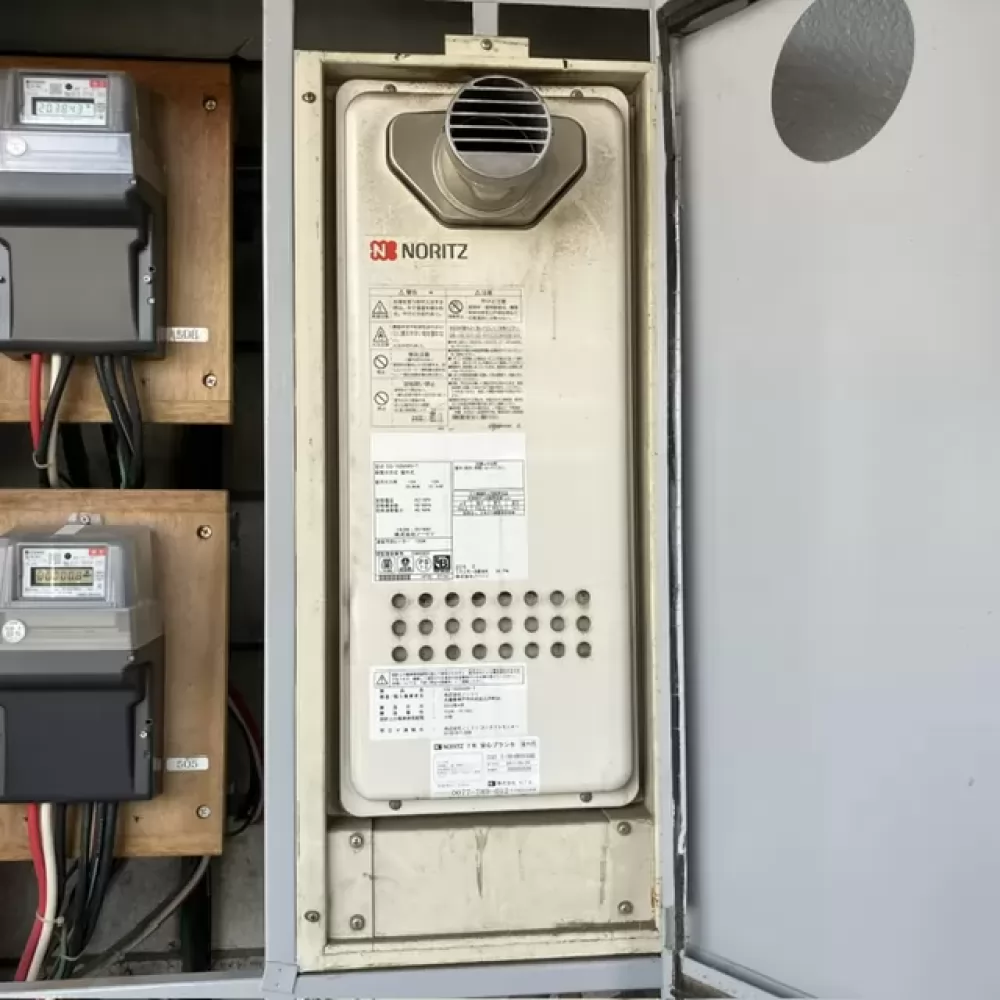GQ-1628AWX-T