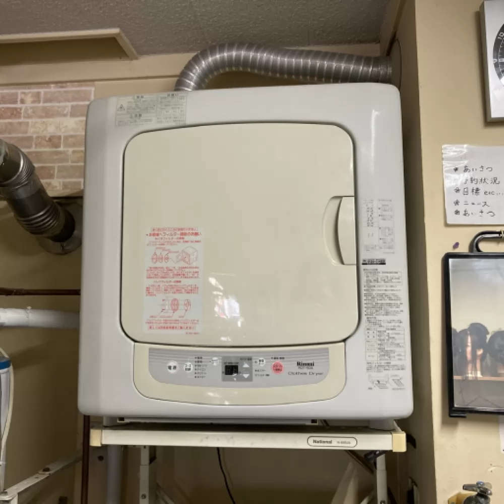 RDT-50S