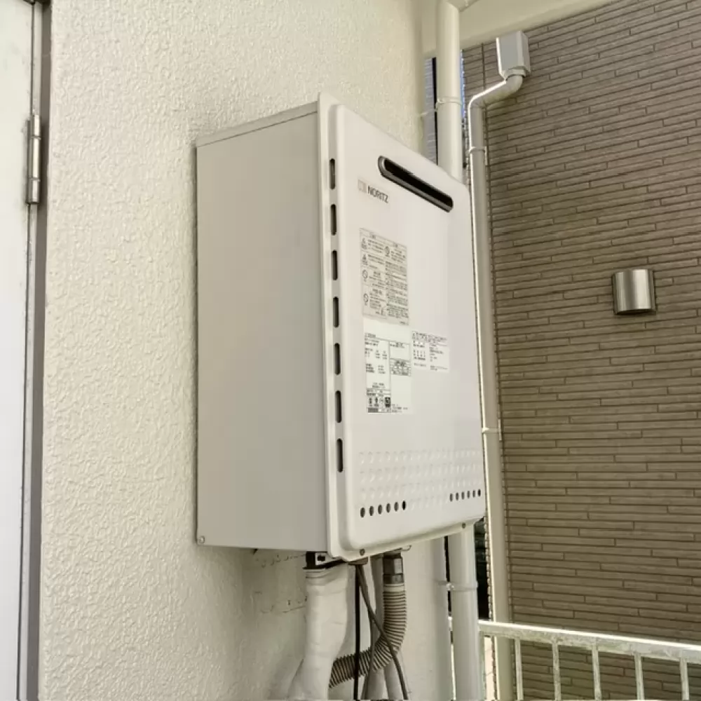 GT-2050SAWX
