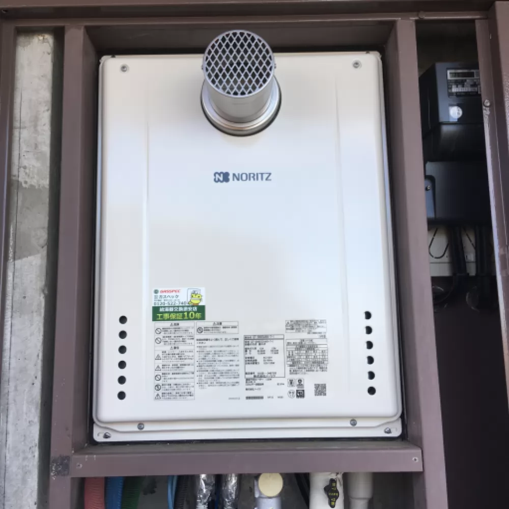 GT-2460SAWX-T-1 BL