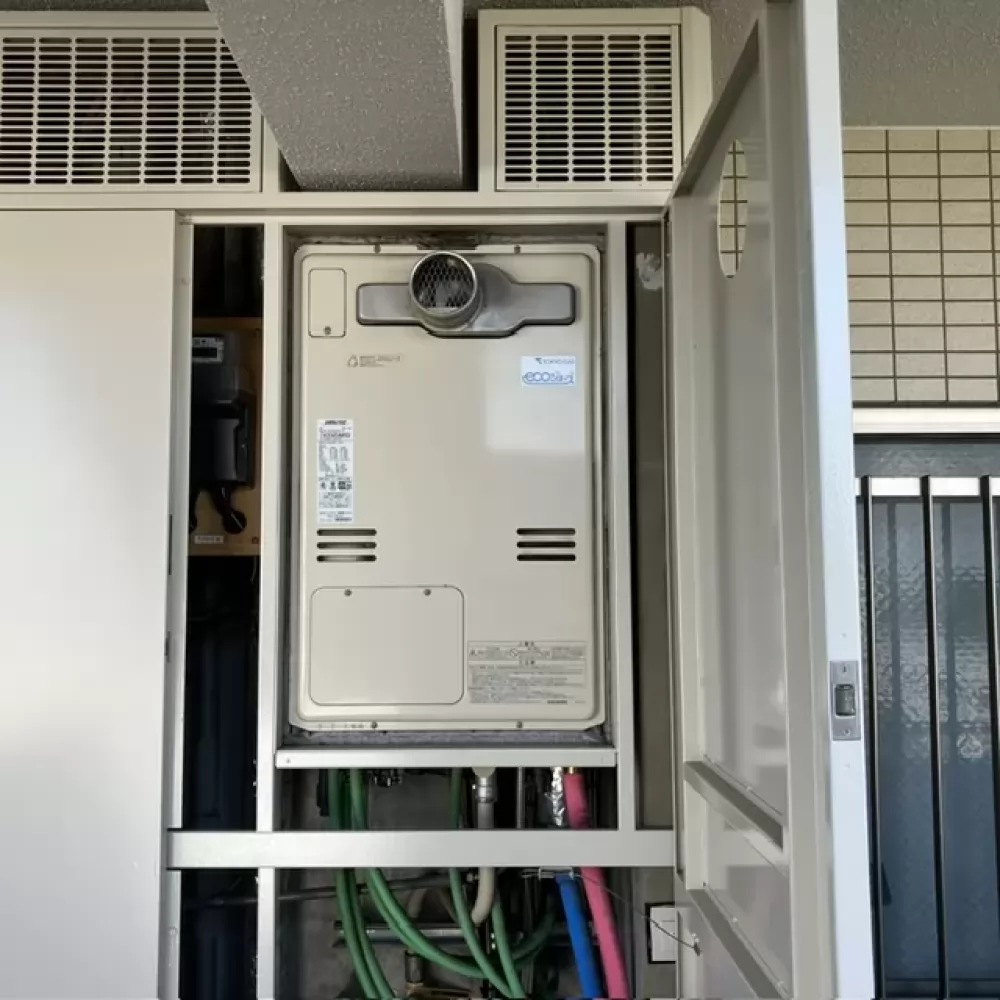 RUFH-K2400AT2-3