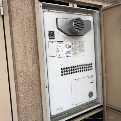 大阪府堺市南区 交換前の給湯器 ハーマン YG2458RT