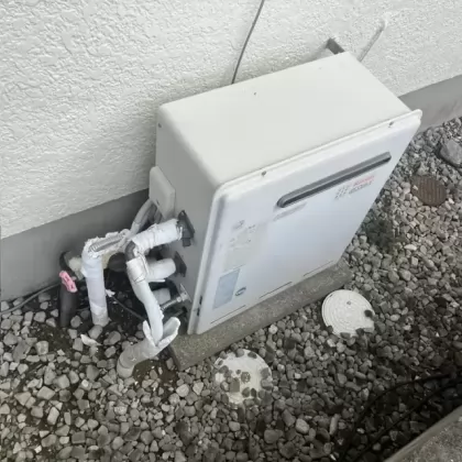交換前