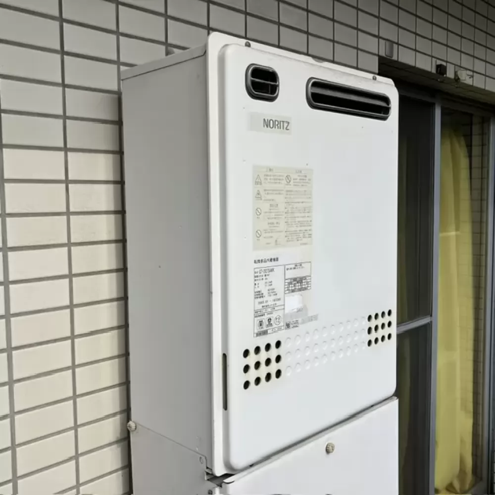 GT-2027SAWX