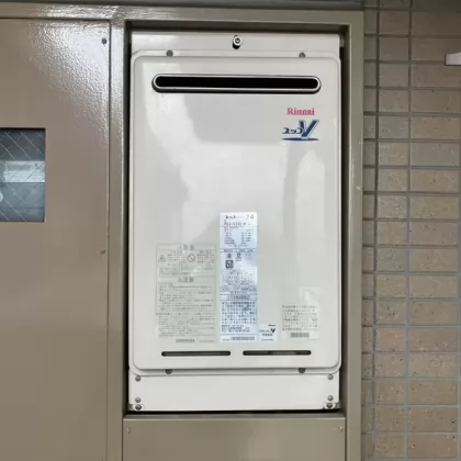 交換前