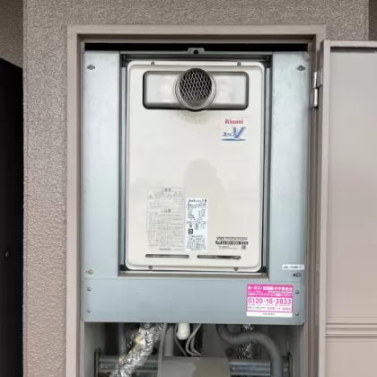 大阪府堺市中区 交換前の給湯器 リンナイ RUJ-V1610T