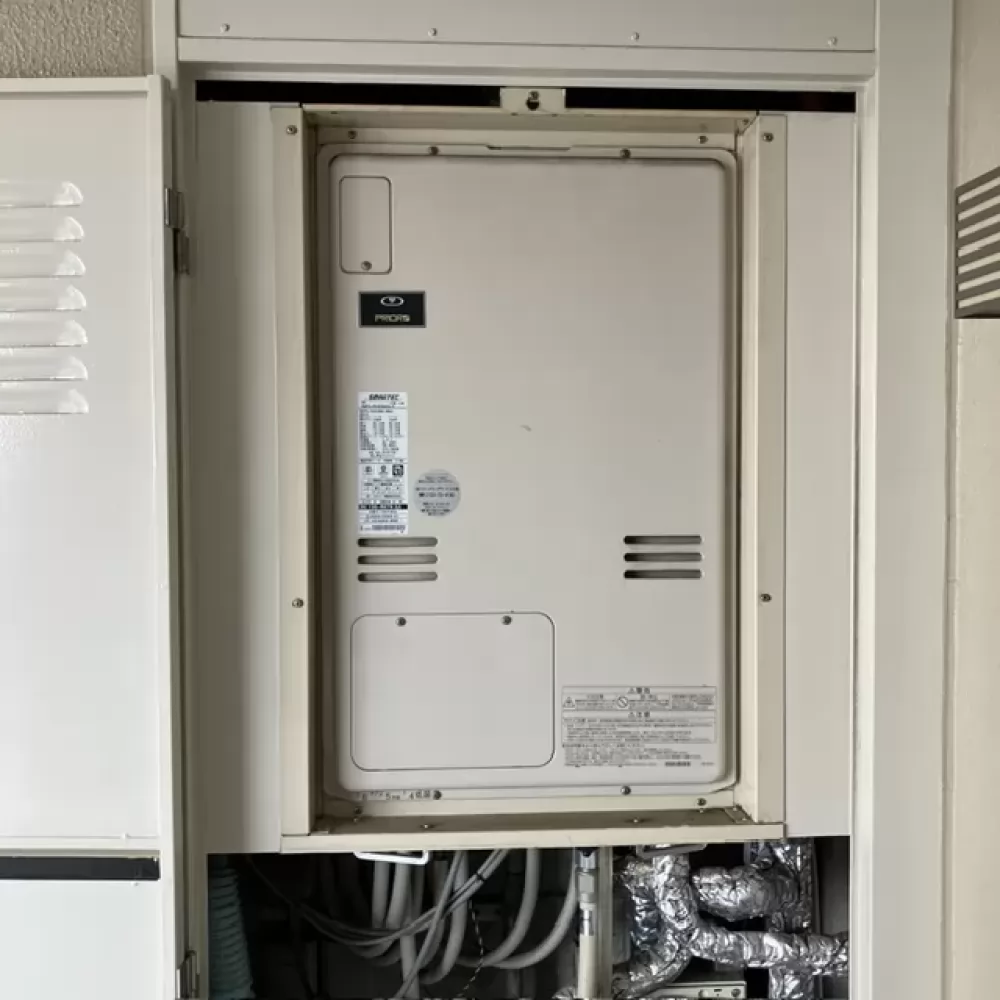 RUFH-V2403SAU2-6